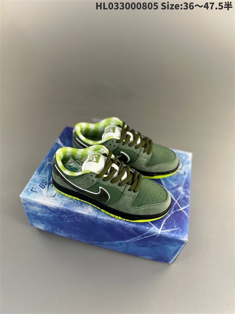 men low dunk sb shoes US7-US13 HH shoes 2023-10-30-092
